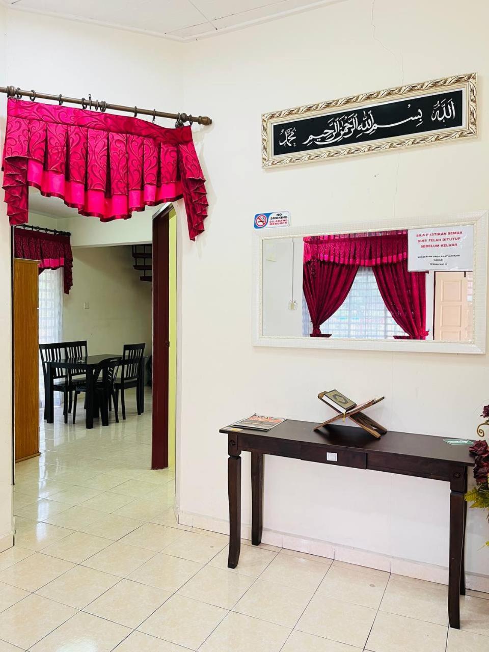 Sofea Homestay อิโปห์ ภายนอก รูปภาพ